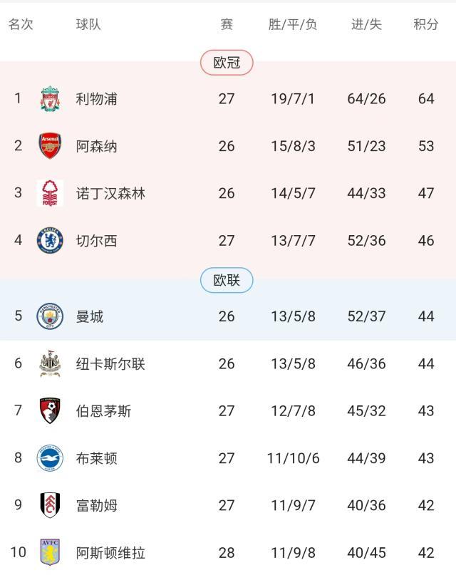 1740526865769004525.jpg 微信图片_20250226073304.jpg