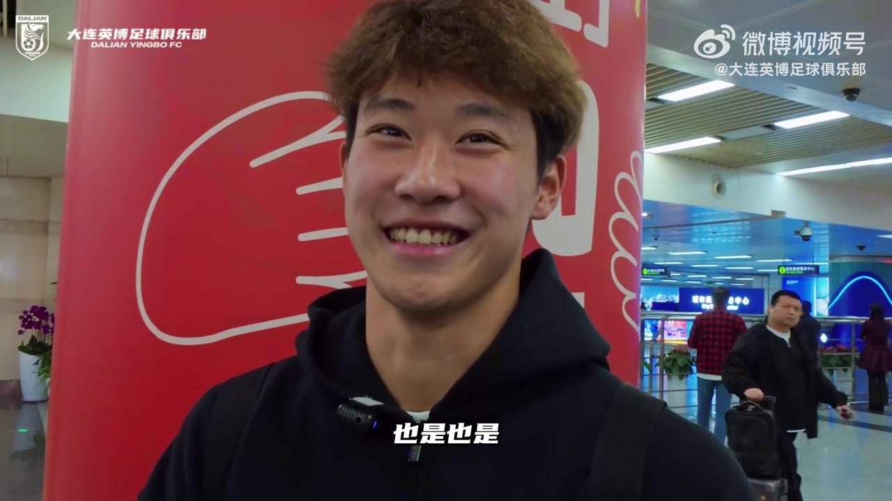 亿万28官网-毛伟杰、杨铭锐今日回归英博训练，后者：希望把好状态延续到联赛